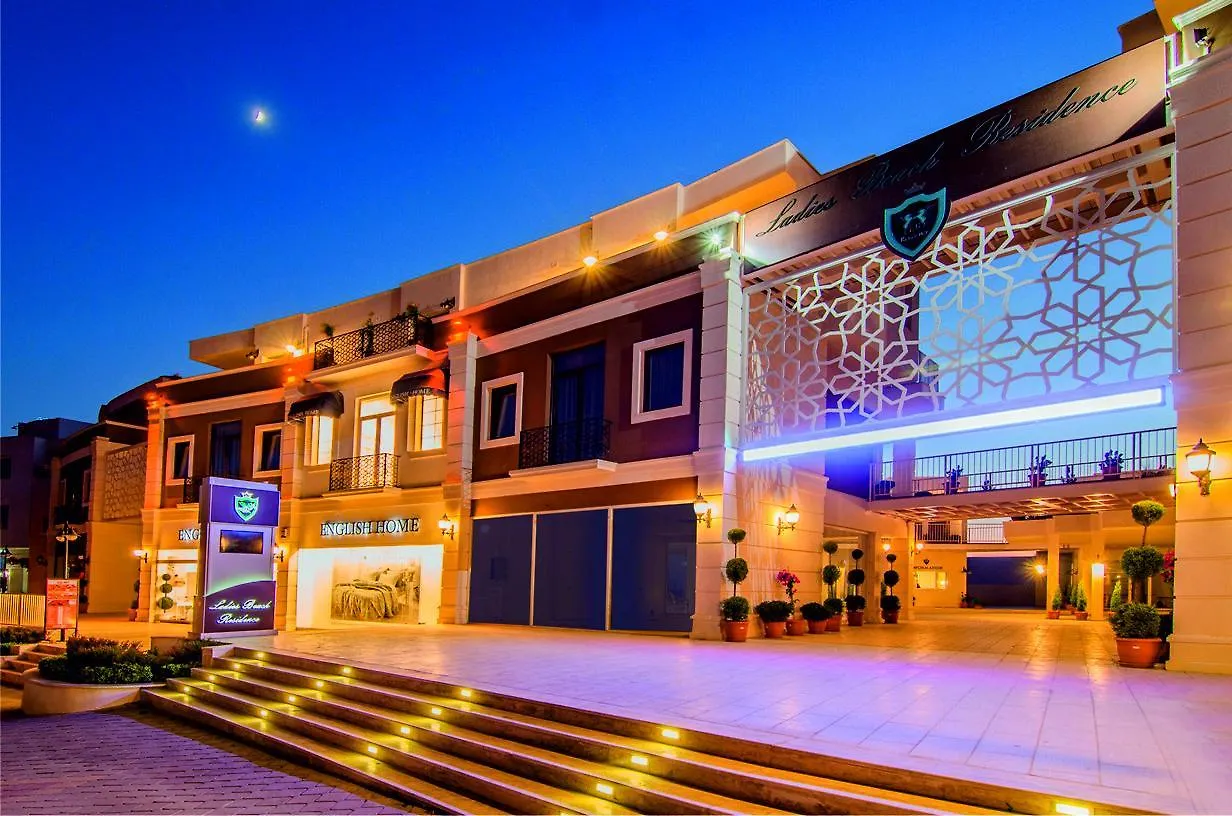 Aparthotel Ladies Beach Suite Hotel (Adults Only) Kusadası